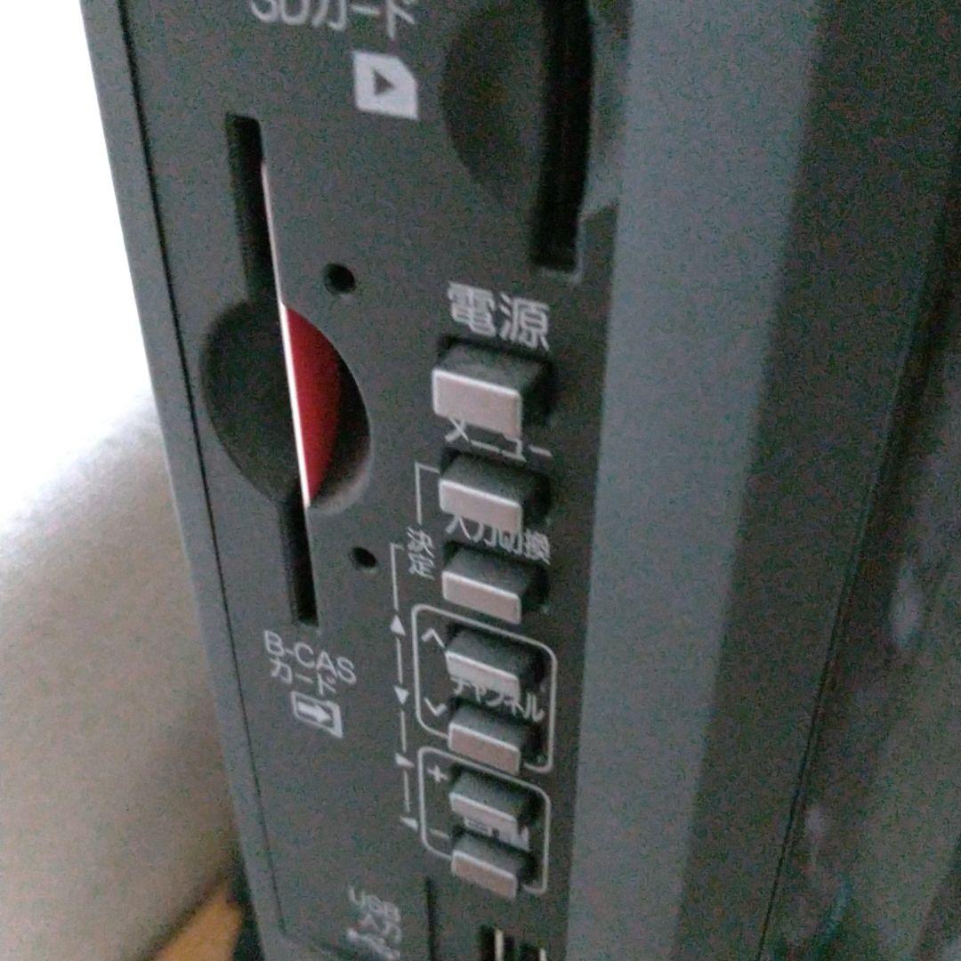 テレビ(三菱REAL 26型)