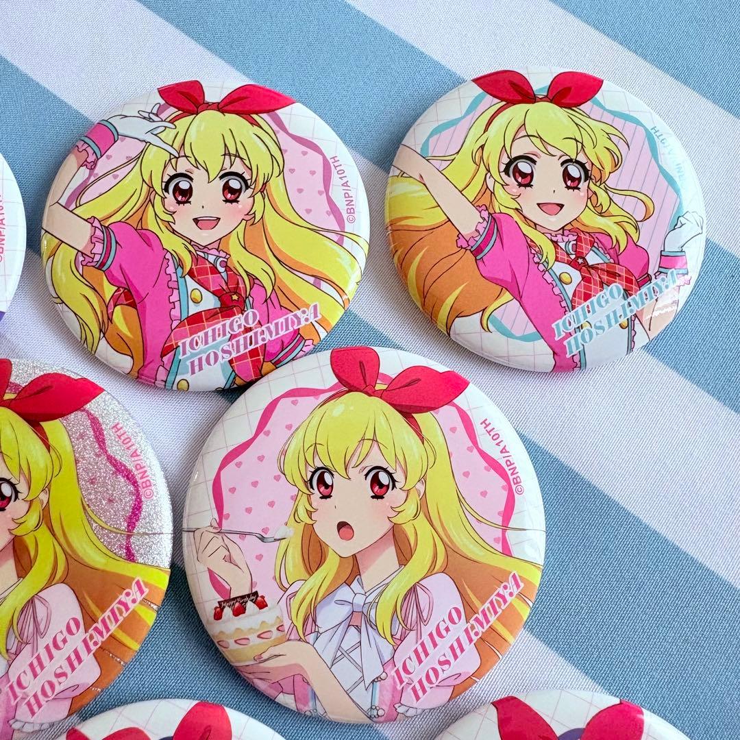 アイカツ 缶バッジ 星宮いちごだらけ まとめ売り 15点 コンプリート
