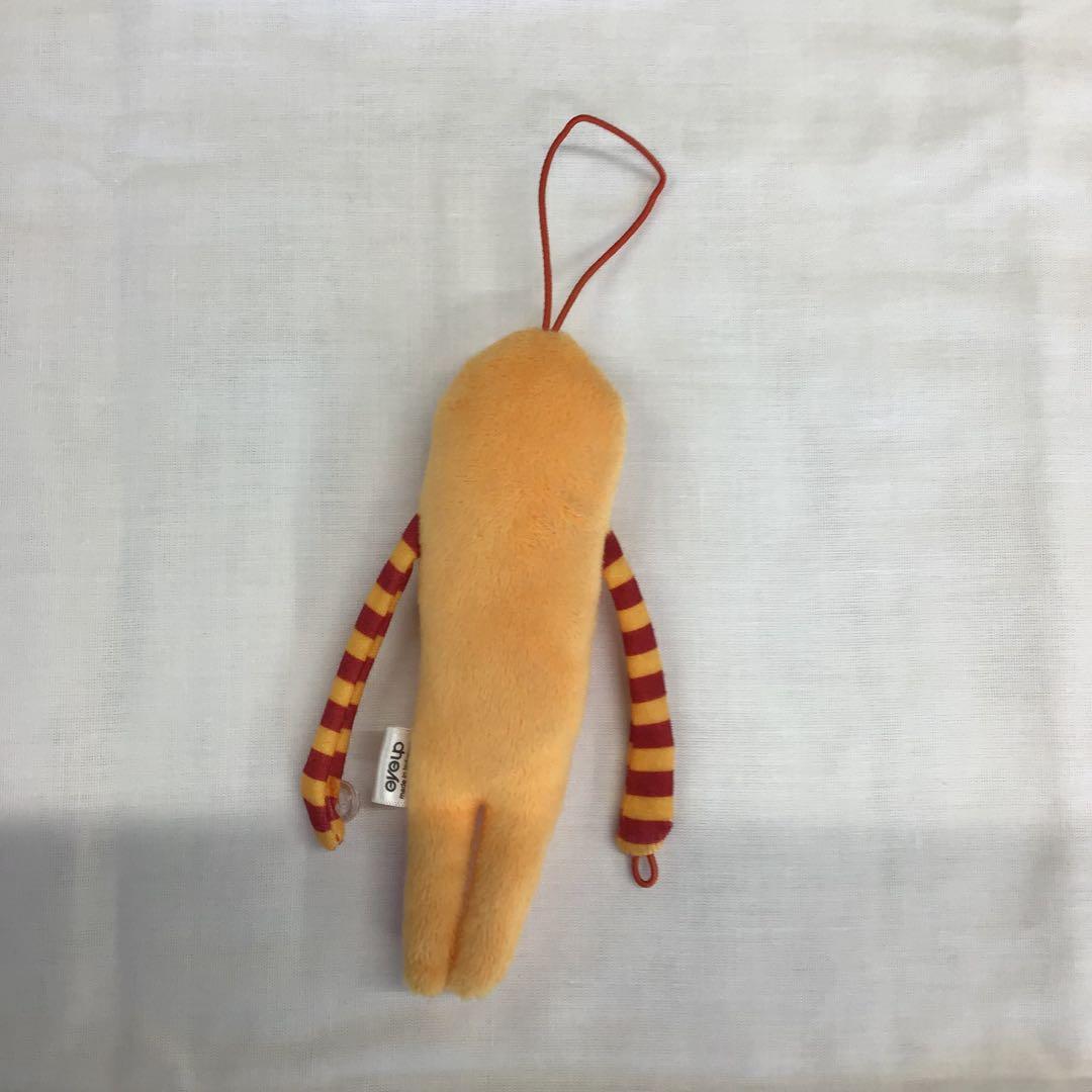 ご当地 モケケ 広島限定 ぶちかわいい キーホルダー オレンジ - メルカリ