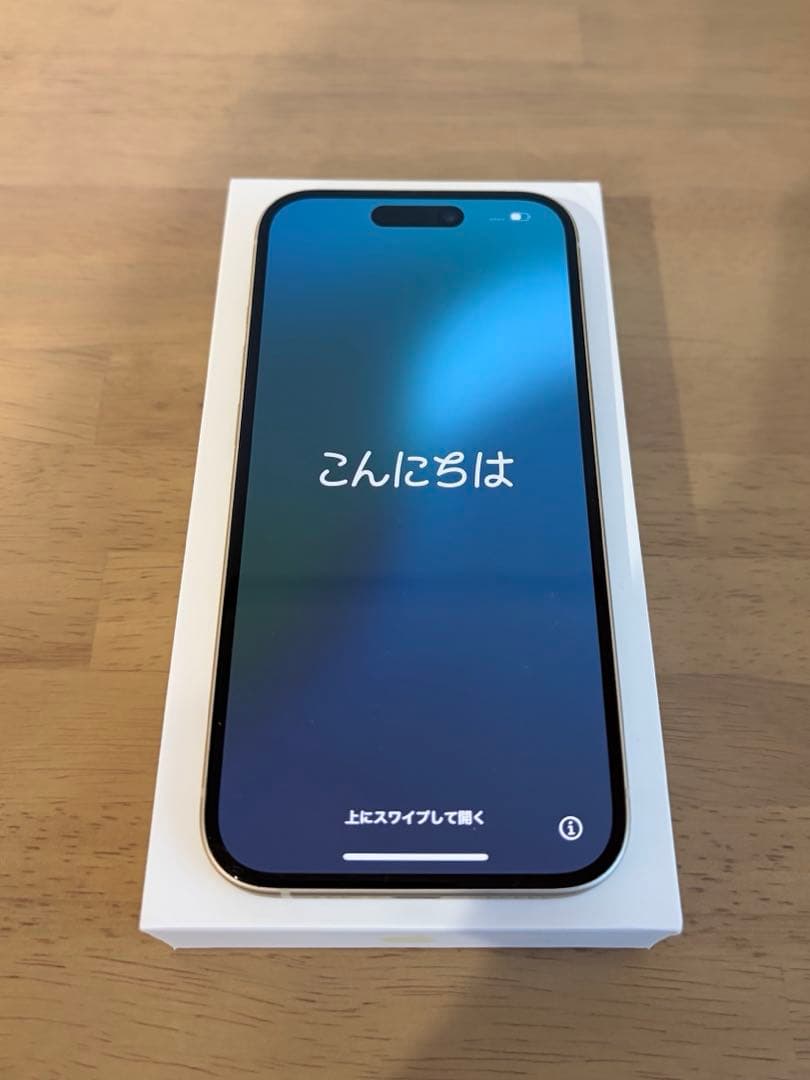 Apple iPhone 15 本体 128gb イエロー　美品