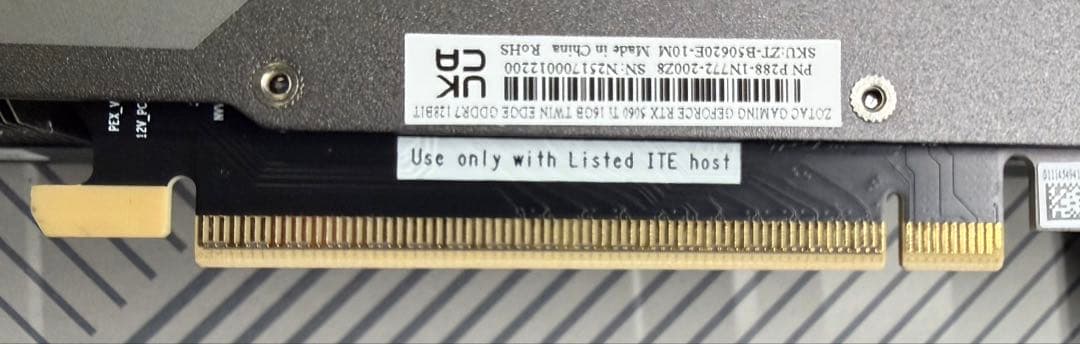 グラフィックボード・グラボ・ビデオカード ZOTAC RTX 5060 Ti 16GB Twin Edge