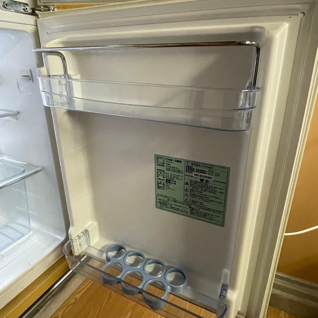 グランドライン 冷蔵庫 レトロ grand line アイボリー