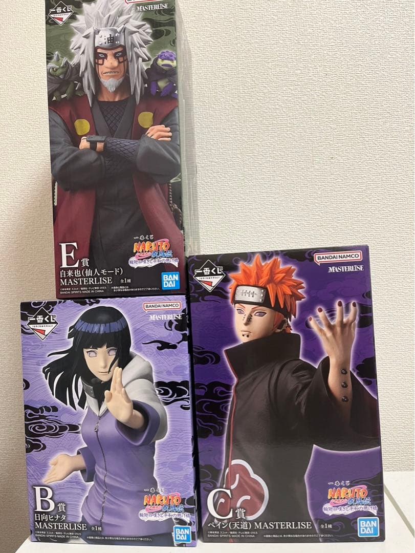 一番くじ　ナルト B賞 C賞 E賞 セット 一番くじNARUTO疾風伝 A賞 B賞 C賞 D賞 E賞 マスターライズセット