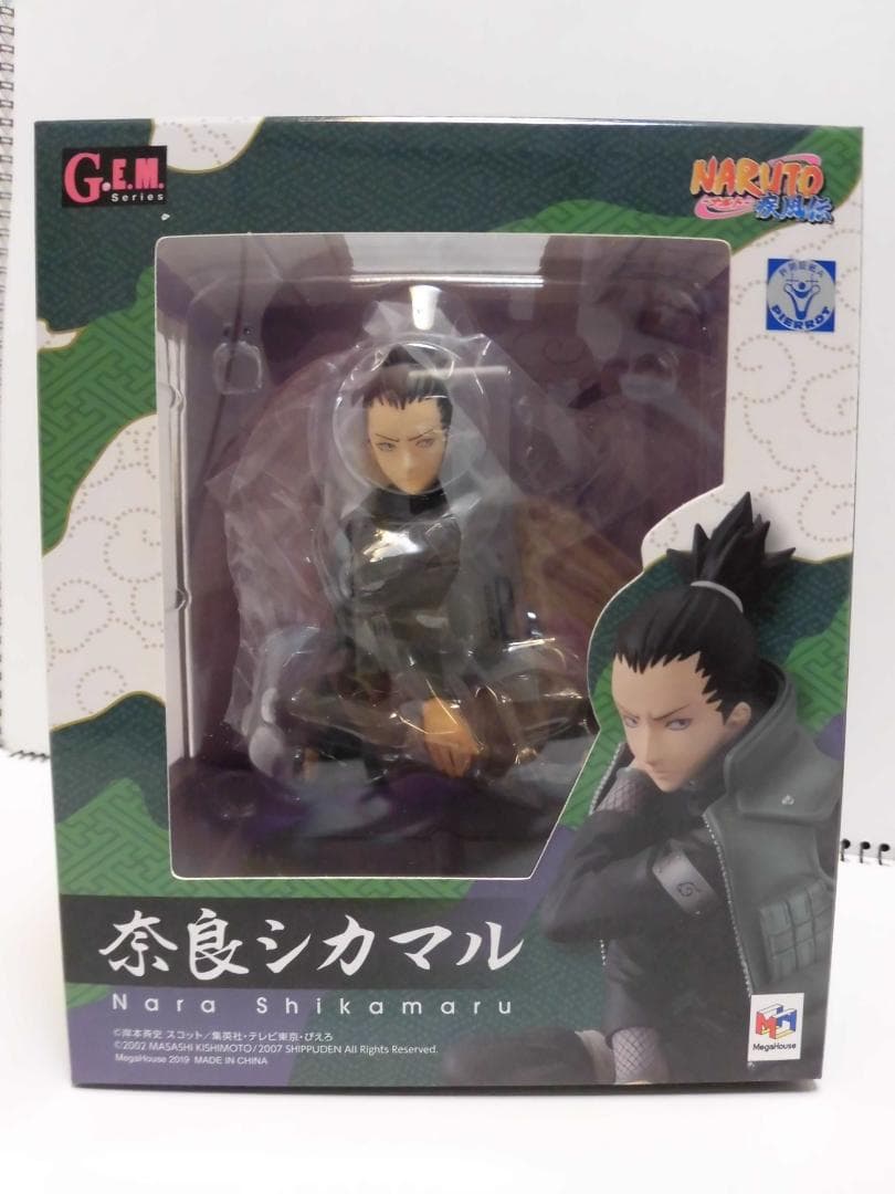 【未開封】NARUTO G.E.M.シリーズ 奈良シカマル G.E.M.シリーズ NARUTO-ナルト- 疾風伝 奈良シカマル | NARUTO-ナルト