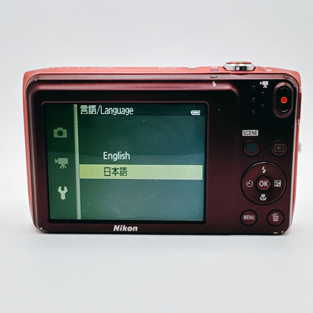 Nikon COOLPIX S3500 ピンク ※一部欠損あり