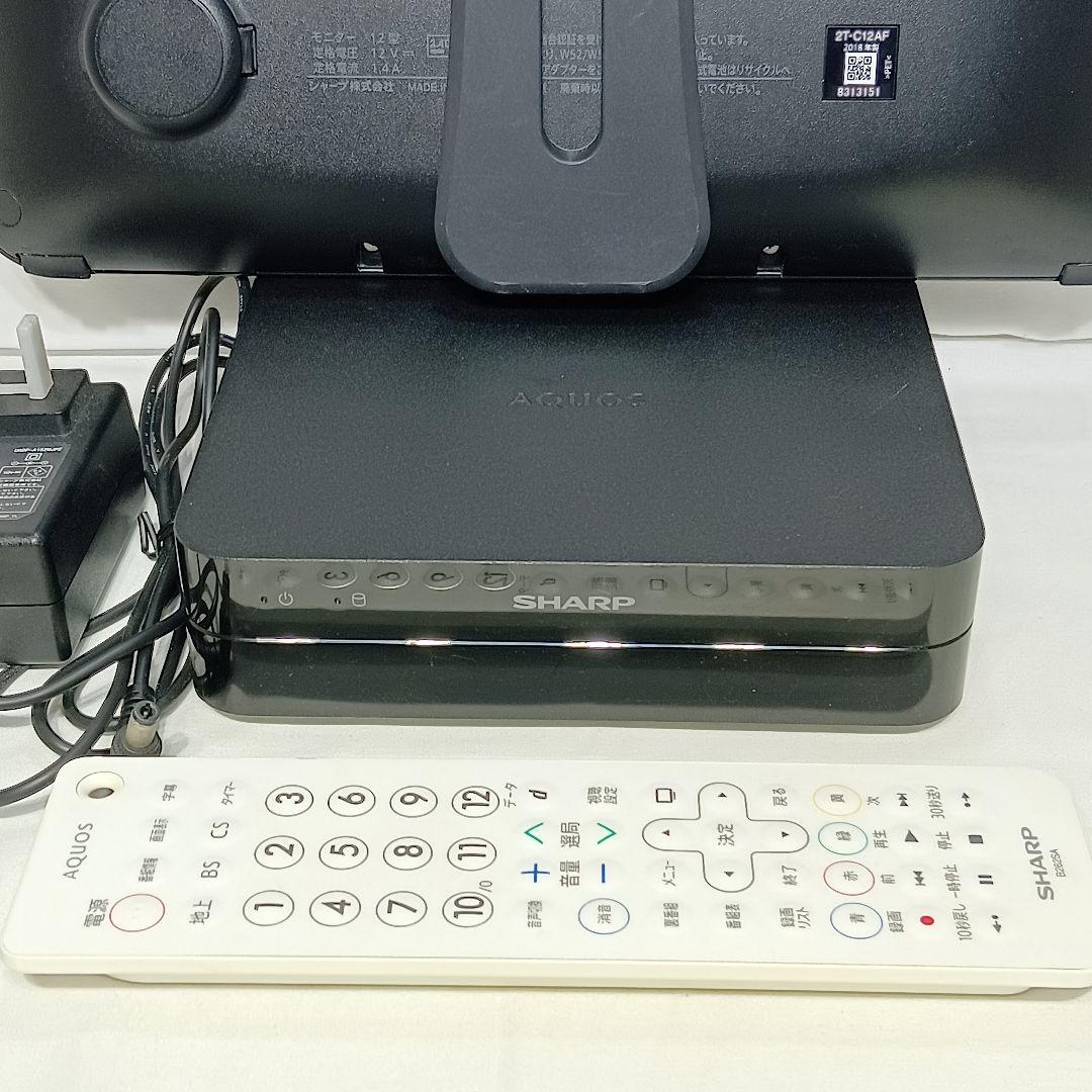 SHARP AQUOS ポータブルテレビ 本体