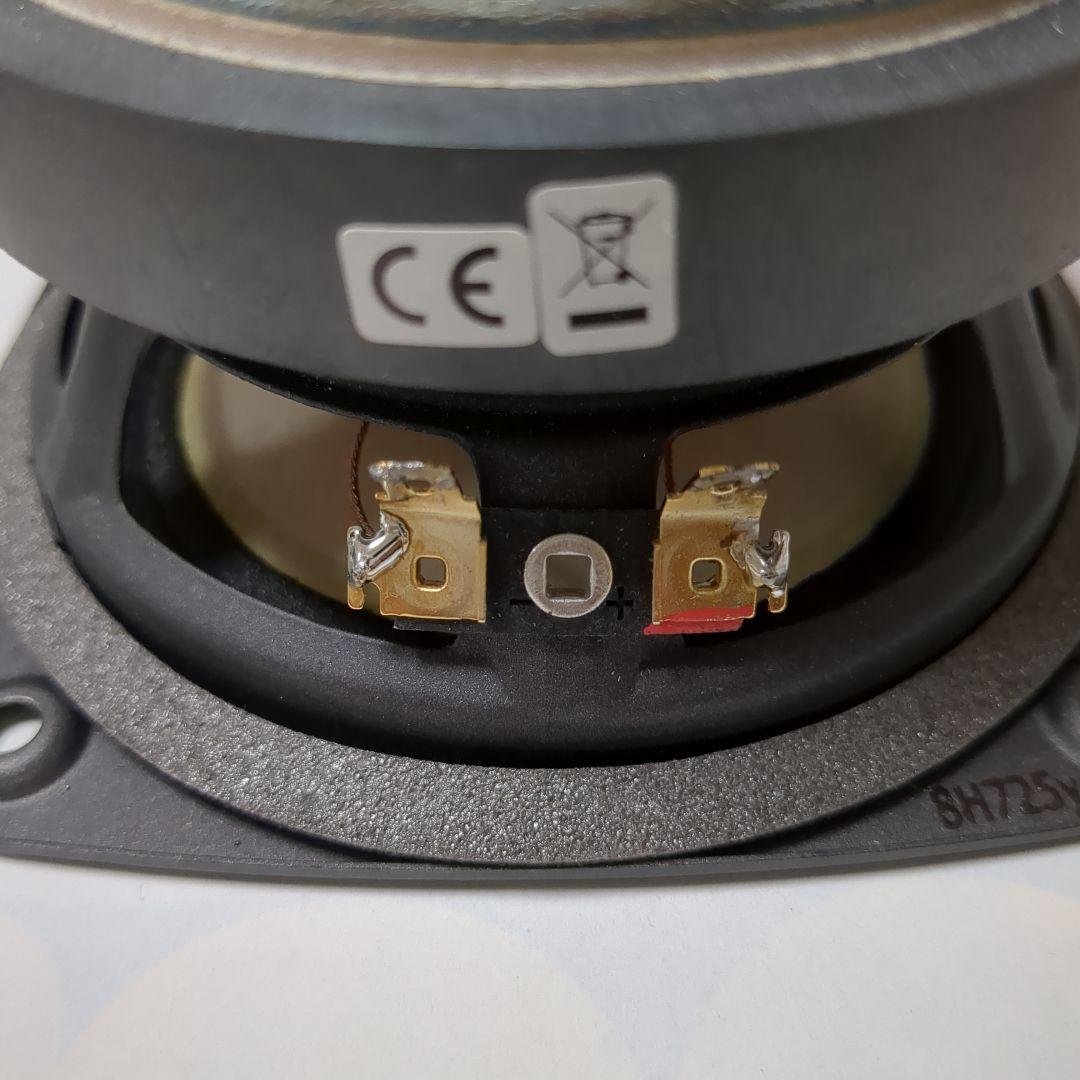 Fostex FE126En フルレンジスピーカー