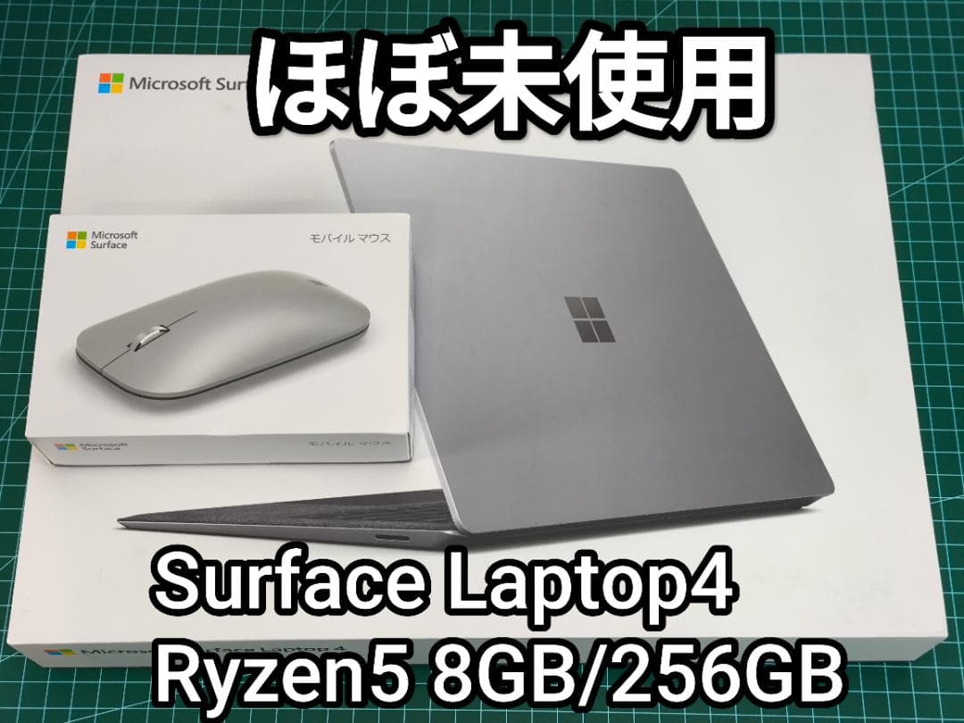 ひ*き様 【ほぼ未使用】 Surface Laptop 4 13.5インチ プラ Amazon.com: Microsoft Surface Laptop 4 13.5” Touch-Screen – Intel