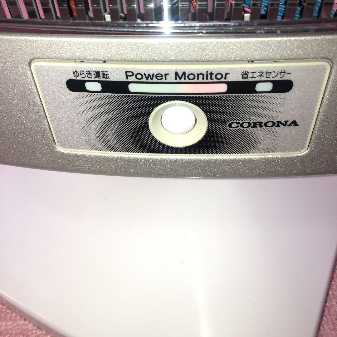 コロナ遠赤外線ストーブ