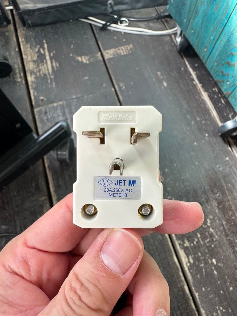 ナノプレッソPRO