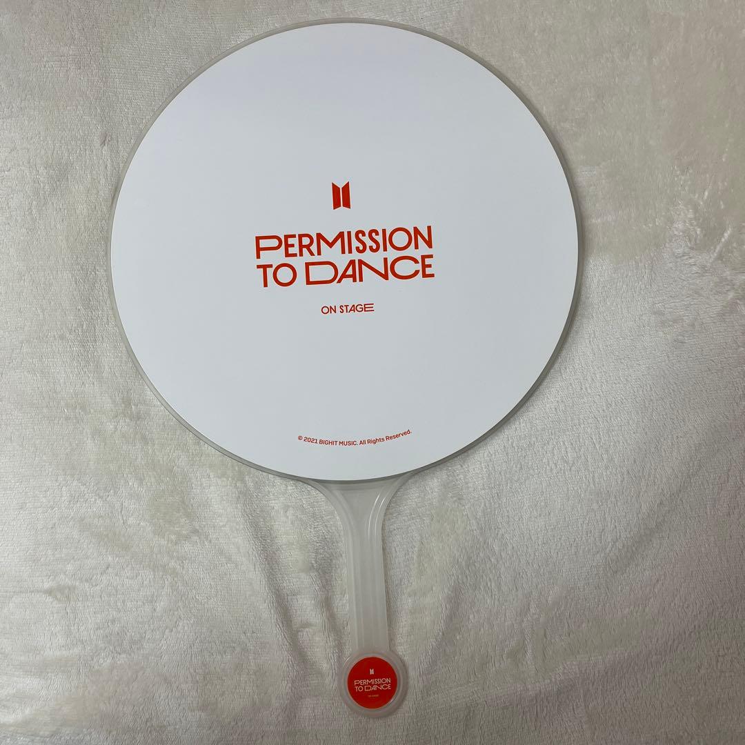 BTS公式 V うちわ - メルカリ