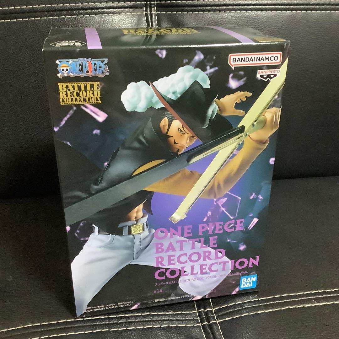 ワンピース バトル レコード コレクション 鷹の目 ミホーク - メルカリ