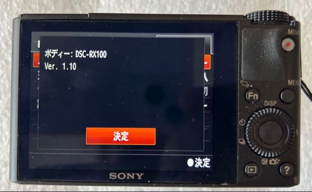 【*】【美品】SONY Cyber- shot DSC-RX100 初代