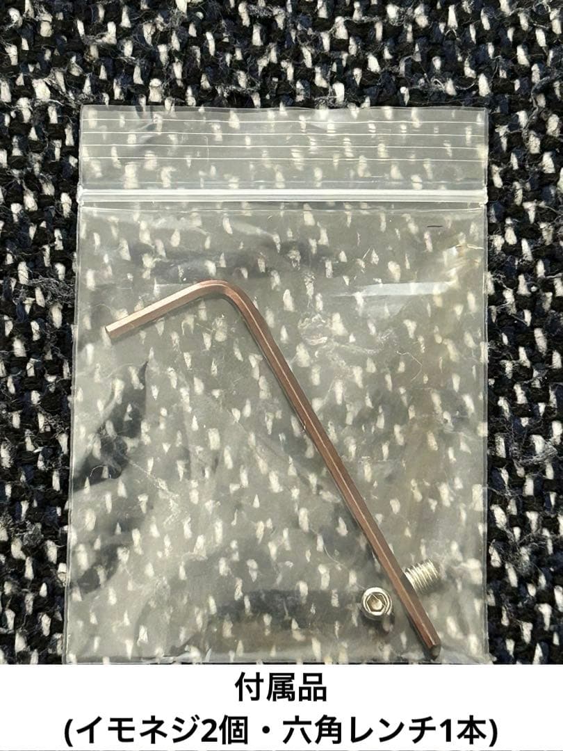 ガンダム \" ビームサーベル \" アルミ製 空ヒルト(海外製 DIYキット)