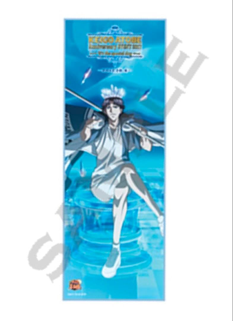 テニプリ 跡部景吾 バースデータオル - メルカリ