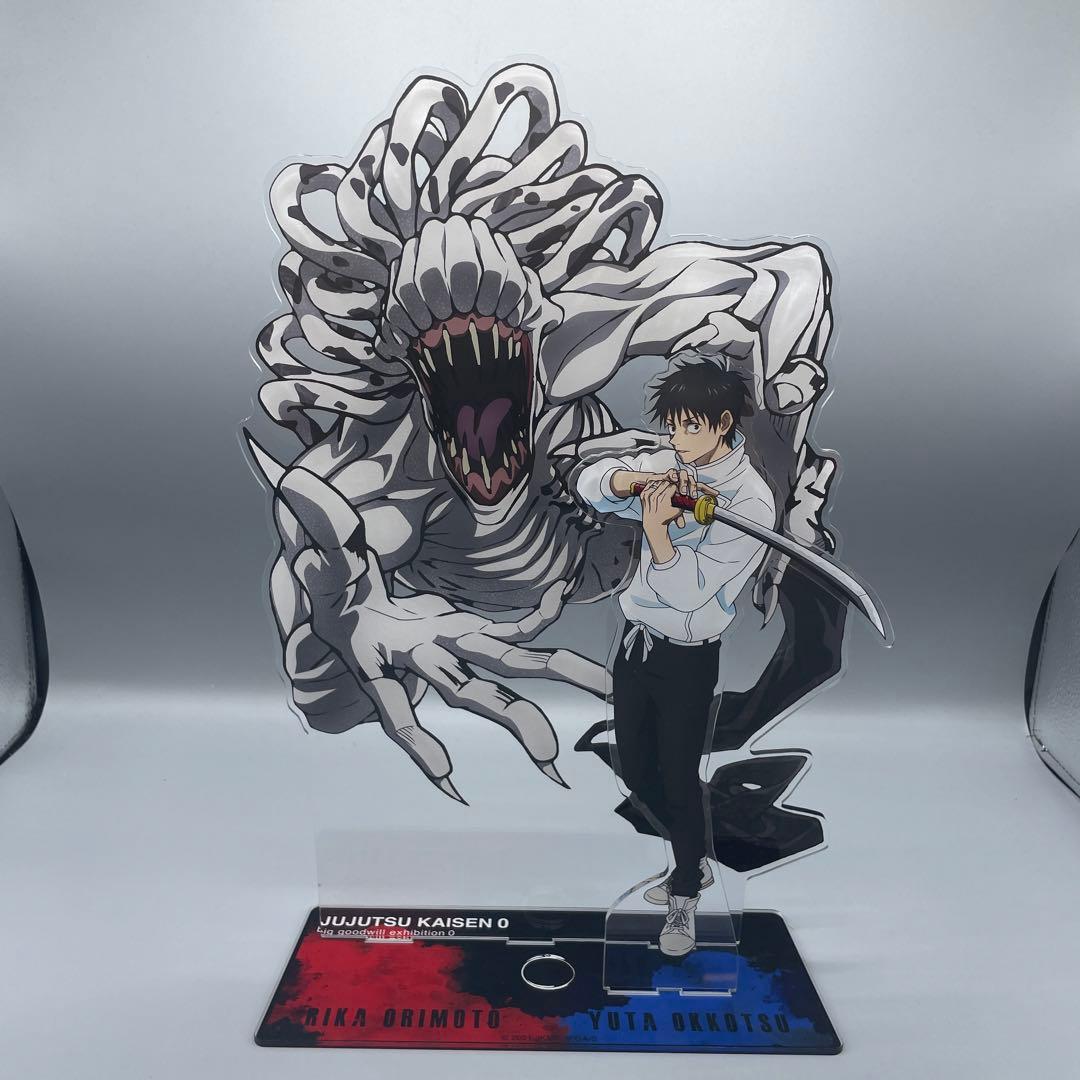 乙骨憂太&折本里香 シネマスコープアクリルスタンド 劇場版 呪術廻戦0