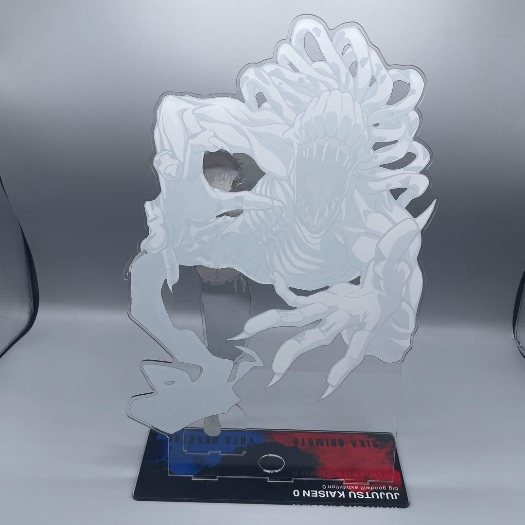 乙骨憂太&折本里香 シネマスコープアクリルスタンド 劇場版 呪術廻戦0