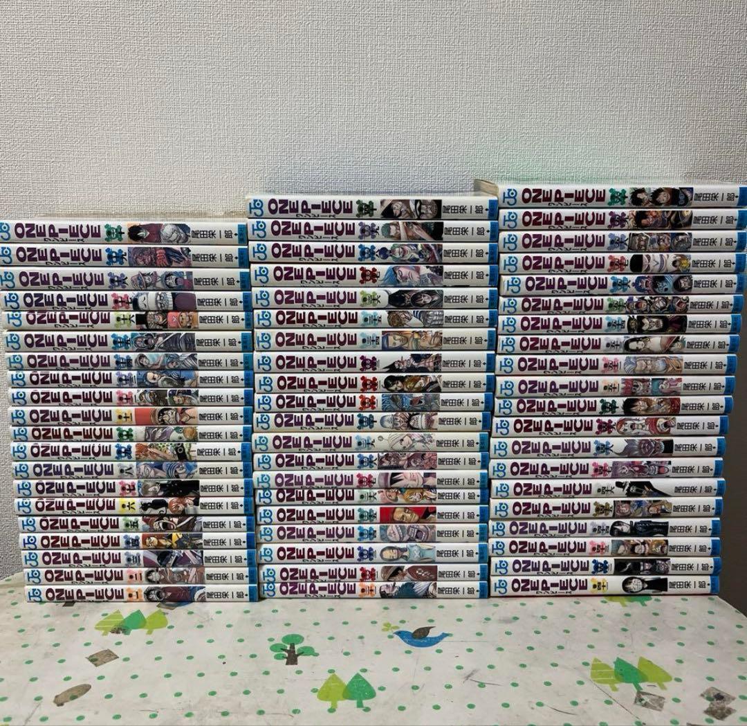 ワンピース　1〜105巻セット Amazon.co.jp: ワンピース ONE PIECE コミック 1-105巻セット : ゲーム