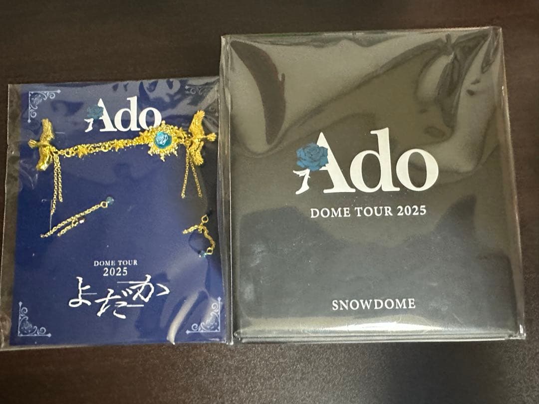 Ado DOME TOUR 2025「よだか」VIP席特典】 - メルカリ