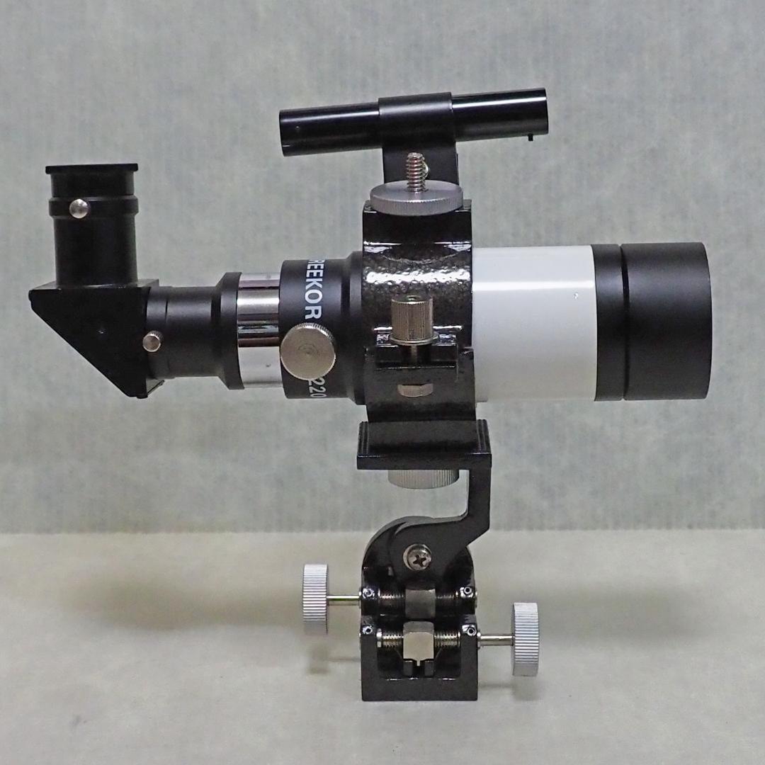 天体望遠鏡 スーパーミニテレスコープ 40 DX 昭和レトロ - メルカリ