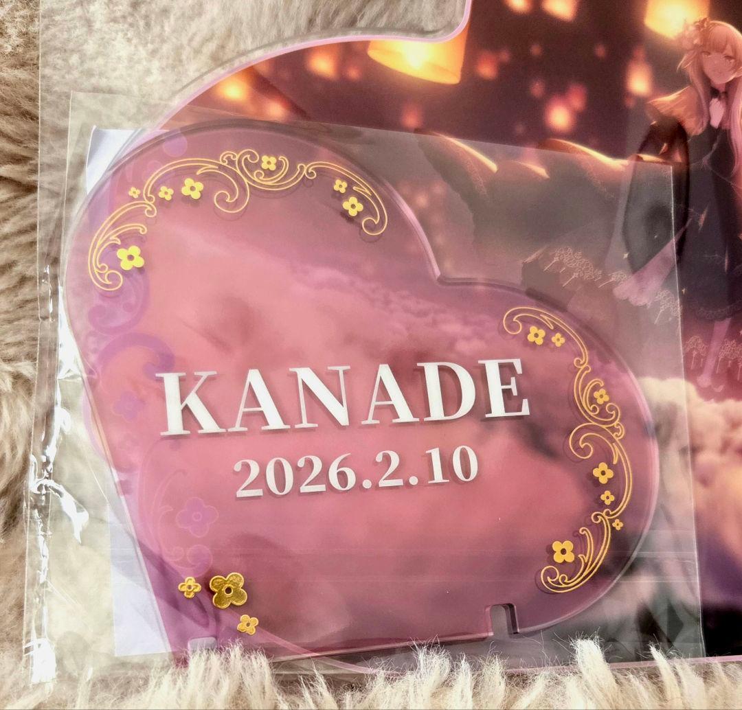 宵崎奏 はぴこれ バースデー BIGアクリルパネル ハート アクスタ