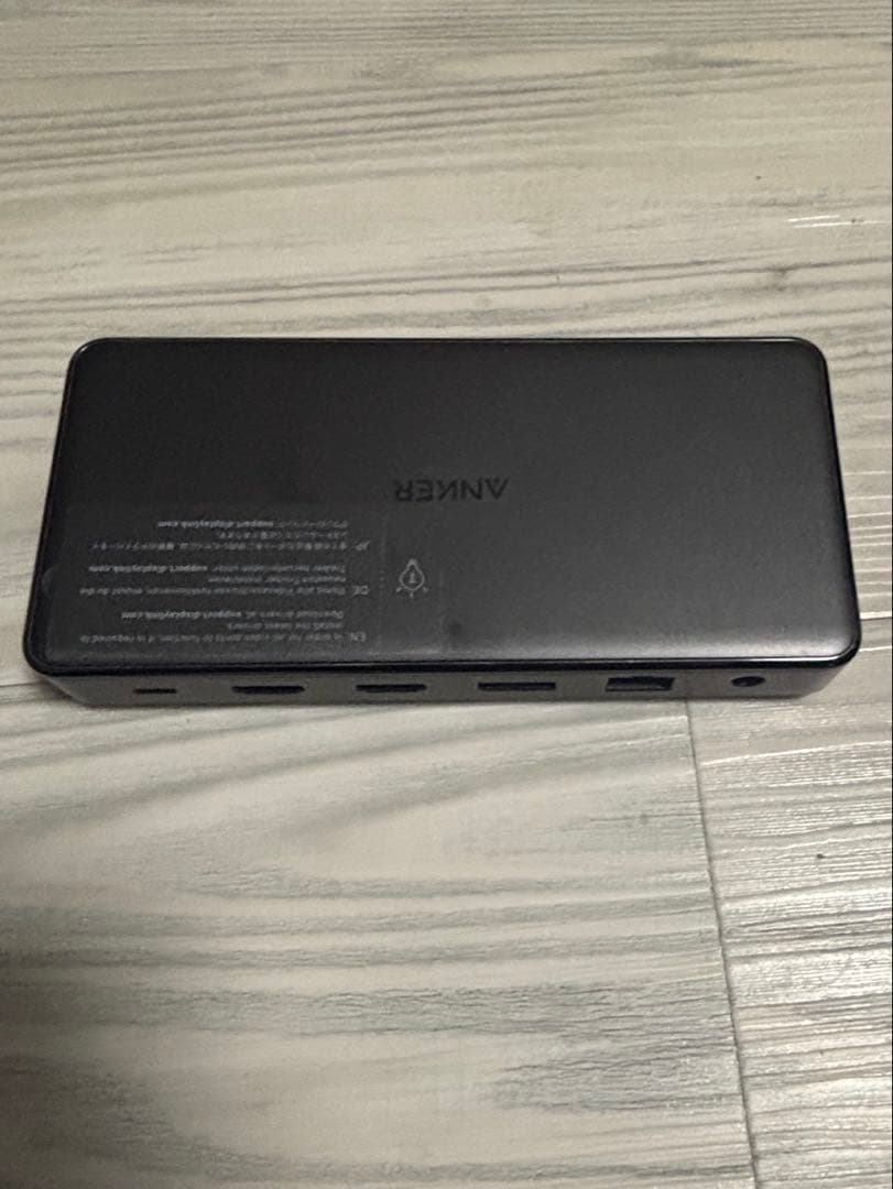 Anker 564 ドッキングステーション