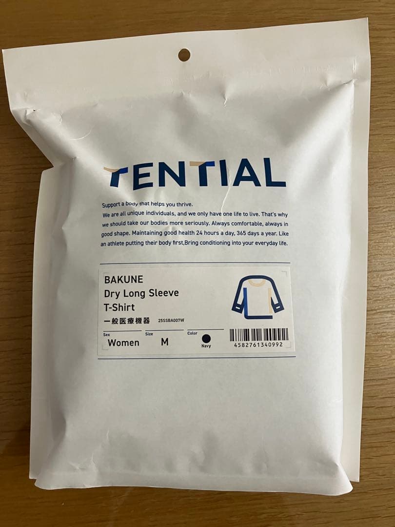 TENTIAL バクネ　BAKUNE Dry Long Sleeve テンシャル(TENTIAL) Tシャツ 長袖 BAKUNE Dry バクネ ドライ 長袖T