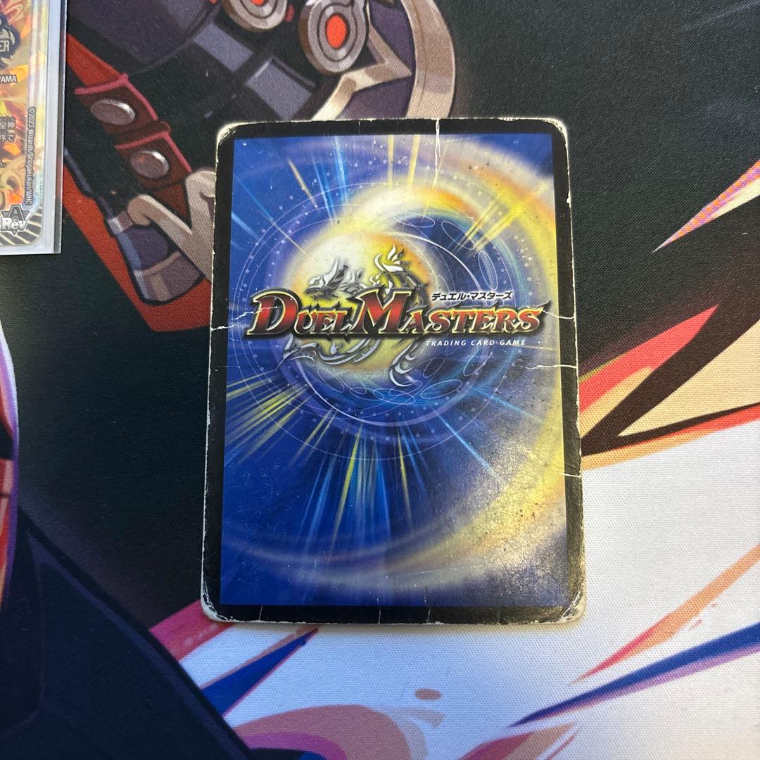 訳あり】リースボルシャック 呼び声ボルシャック デッキ - メルカリ