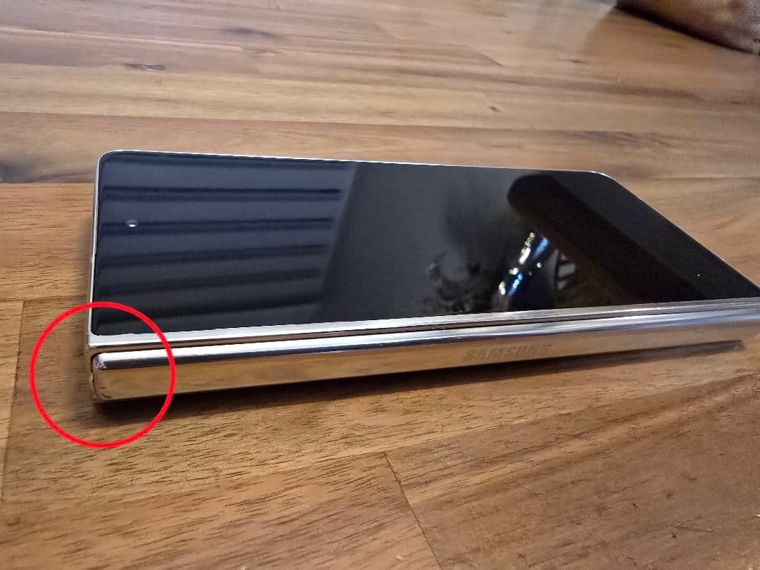 Galaxy ZFold 5 512GB クリーム SIMフリーSペンケース付き