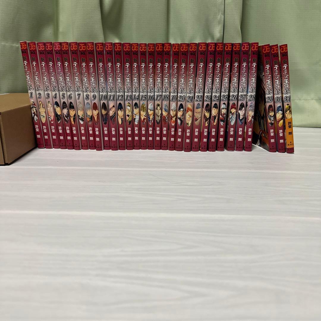 ペリリュー 全巻 1～11巻 外伝 非全巻 1〜3巻 セット ペリリュー