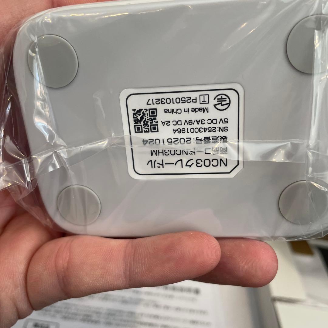 未使用HYBRID Wi-Fi 5G NC03 ルーター　クレードル　充電器