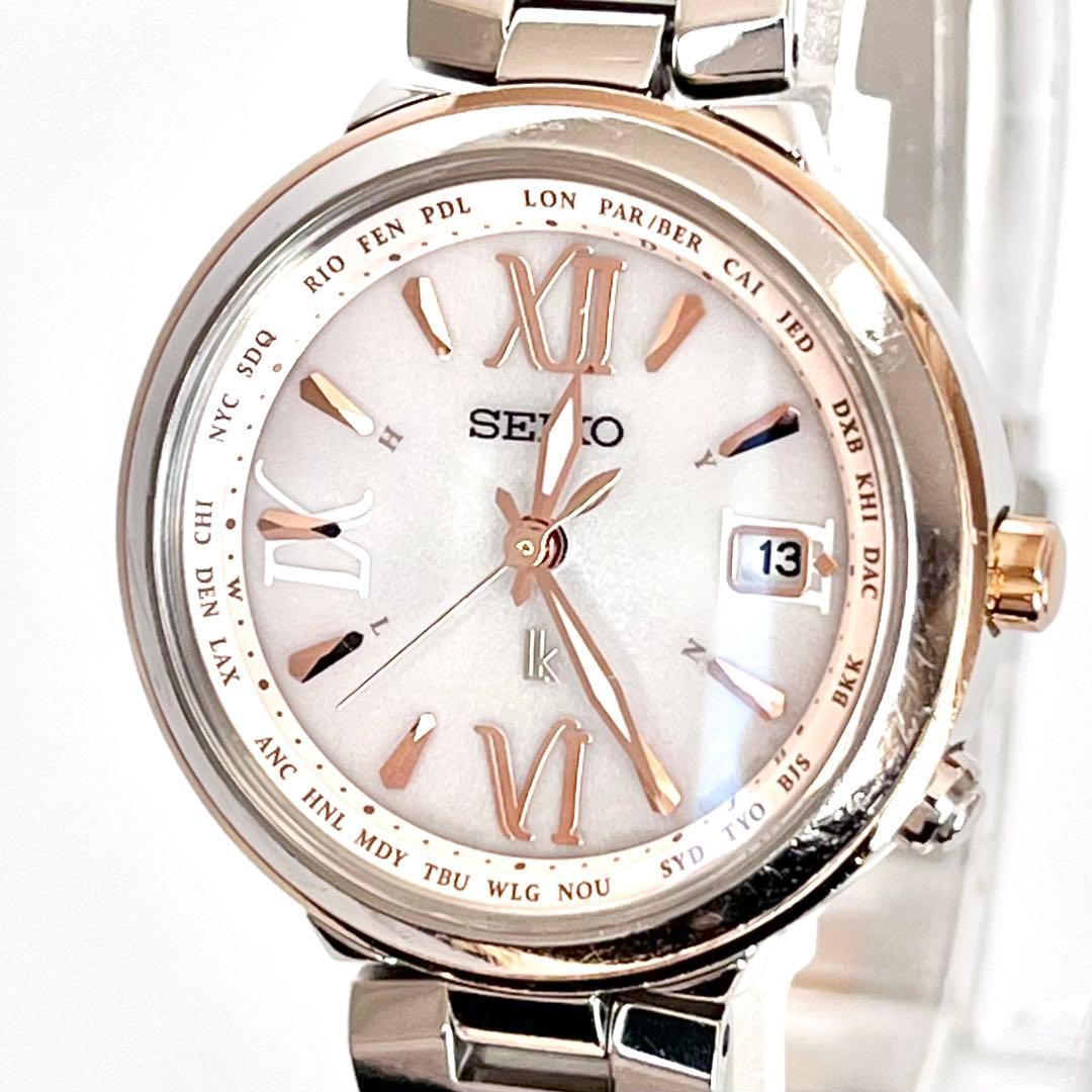 セイコー SEIKO ルキア レディース 腕時計 稼働 電波ソーラー s2045 セイコー ルキア(SEIKO LUKIA) ｜ レディース腕時計の魅力と選び方