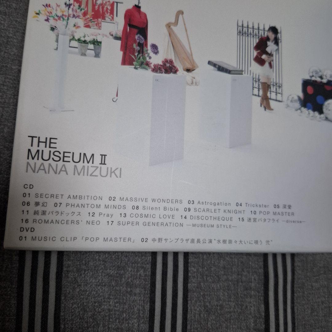 水樹奈々 THE MUSEUM ベストアルバムセットCD+DVD+特典カード - メルカリ