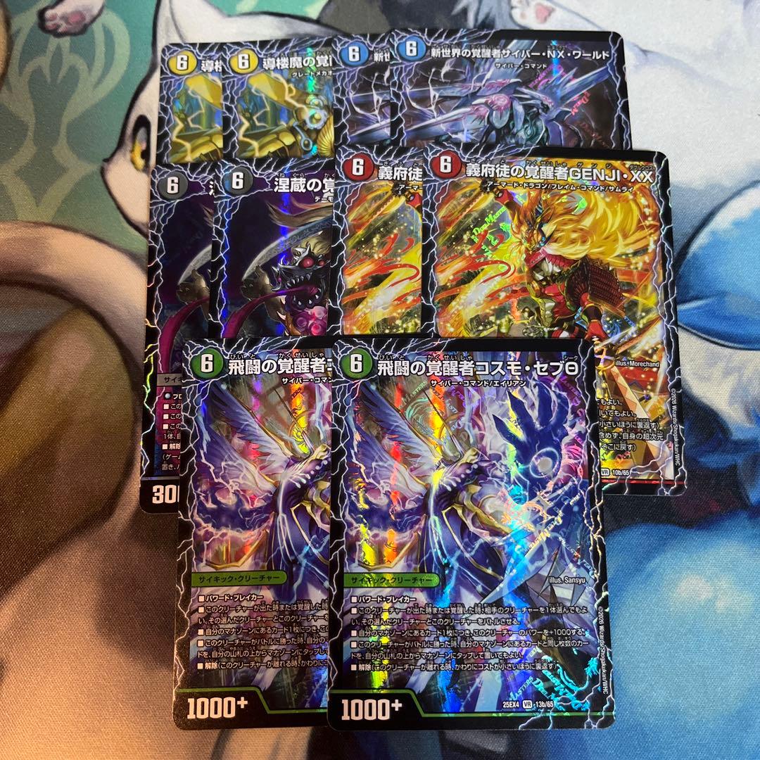 ラマ@様 リクエスト 2点 まとめ商品 - メルカリ