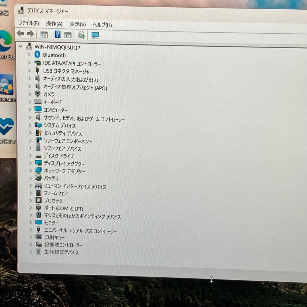 みんな大好き Let'sNote No.5