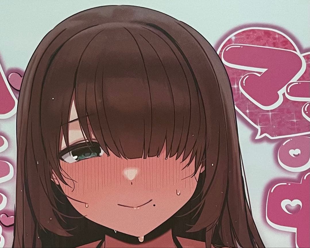 C106 コミケ106 ろうか 会場限定本 - メルカリ