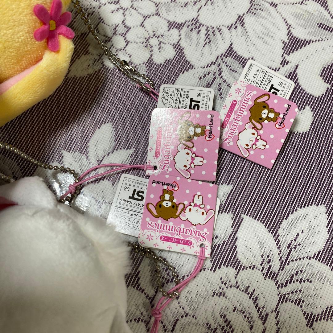 新品❤️シュガーバニーズ ぬいぐるみ ブルーベリーうさ はなうさ し