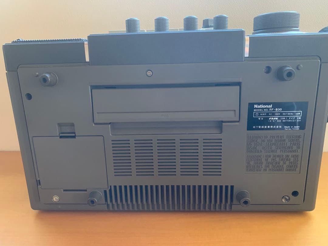 National RF-B30 ラジオ FM-AM 31バンド