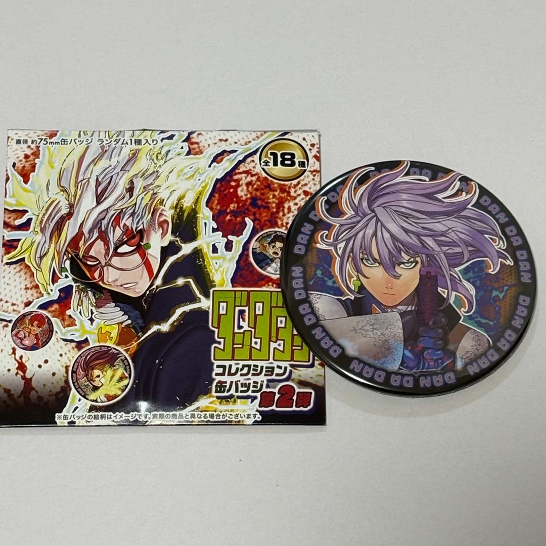 ジャンプフェスタ サンジェルマン伯爵 ダンダダン コレクション缶