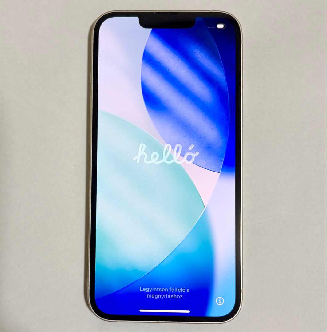 【美品】iPhone14 256GB スターライト・ホワイト SIMフリー