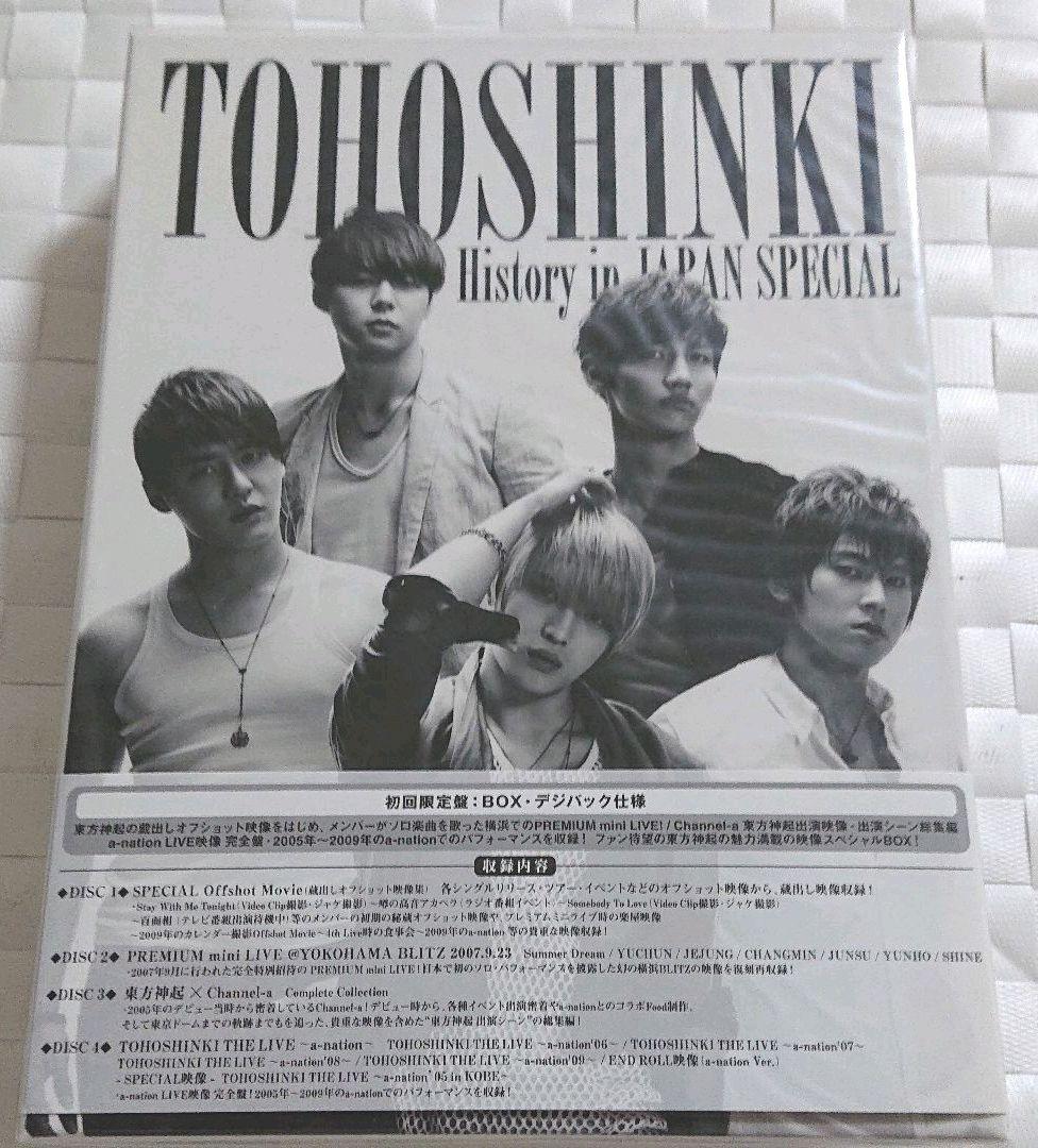 《135》東方神起  初回限定版History in JAPAN SPECIAL