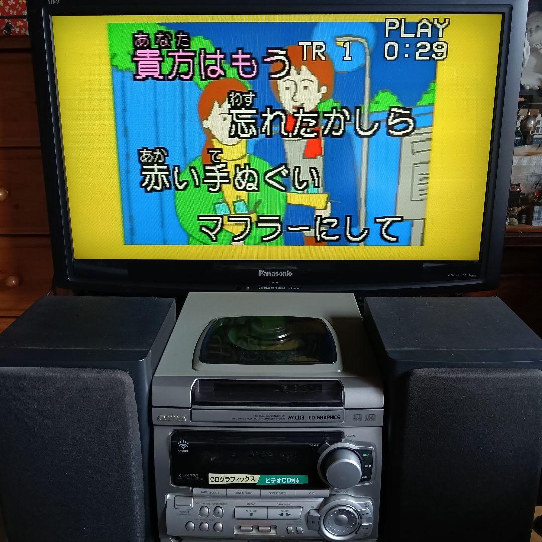 レアなカラオケコンボ AIWA XG-K370