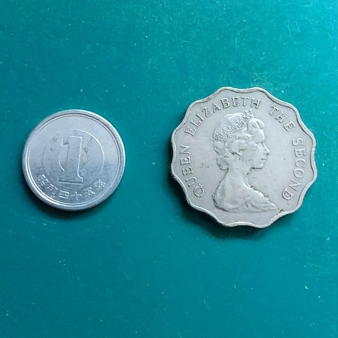 1975年 香港 2ドル 硬貨 エリザベス2世 - メルカリ