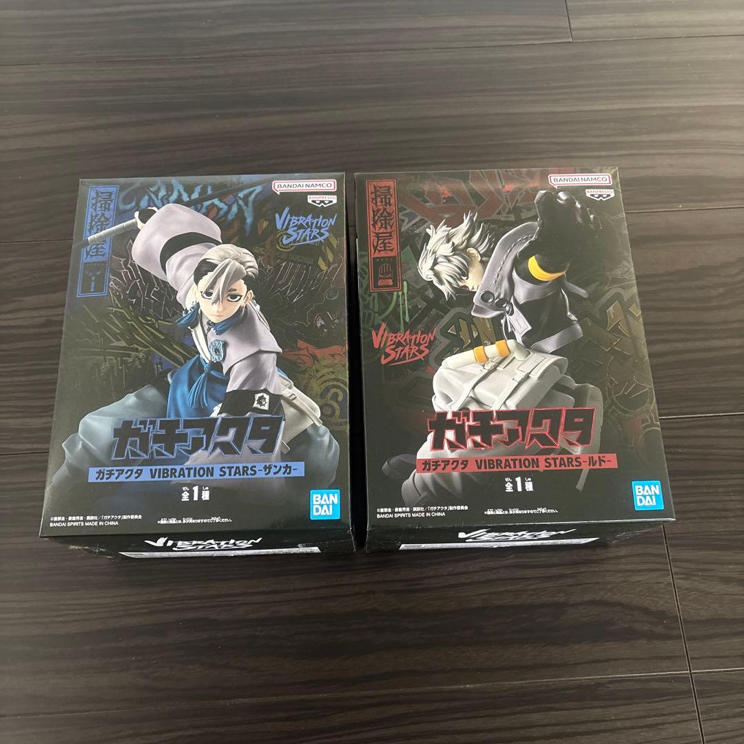 ガチアクタ VIBRATION STARS ルド ザンカ フィギュア 2体セット - メルカリ