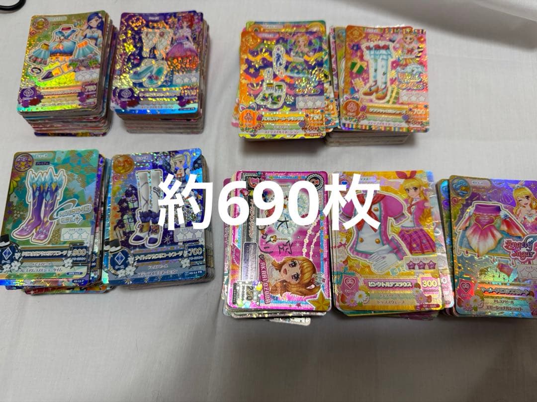 アイカツカード まとめ売り セット こ*ぎ様 アイカツカードまとめ売り 395枚 レア！アイカツカード 412枚