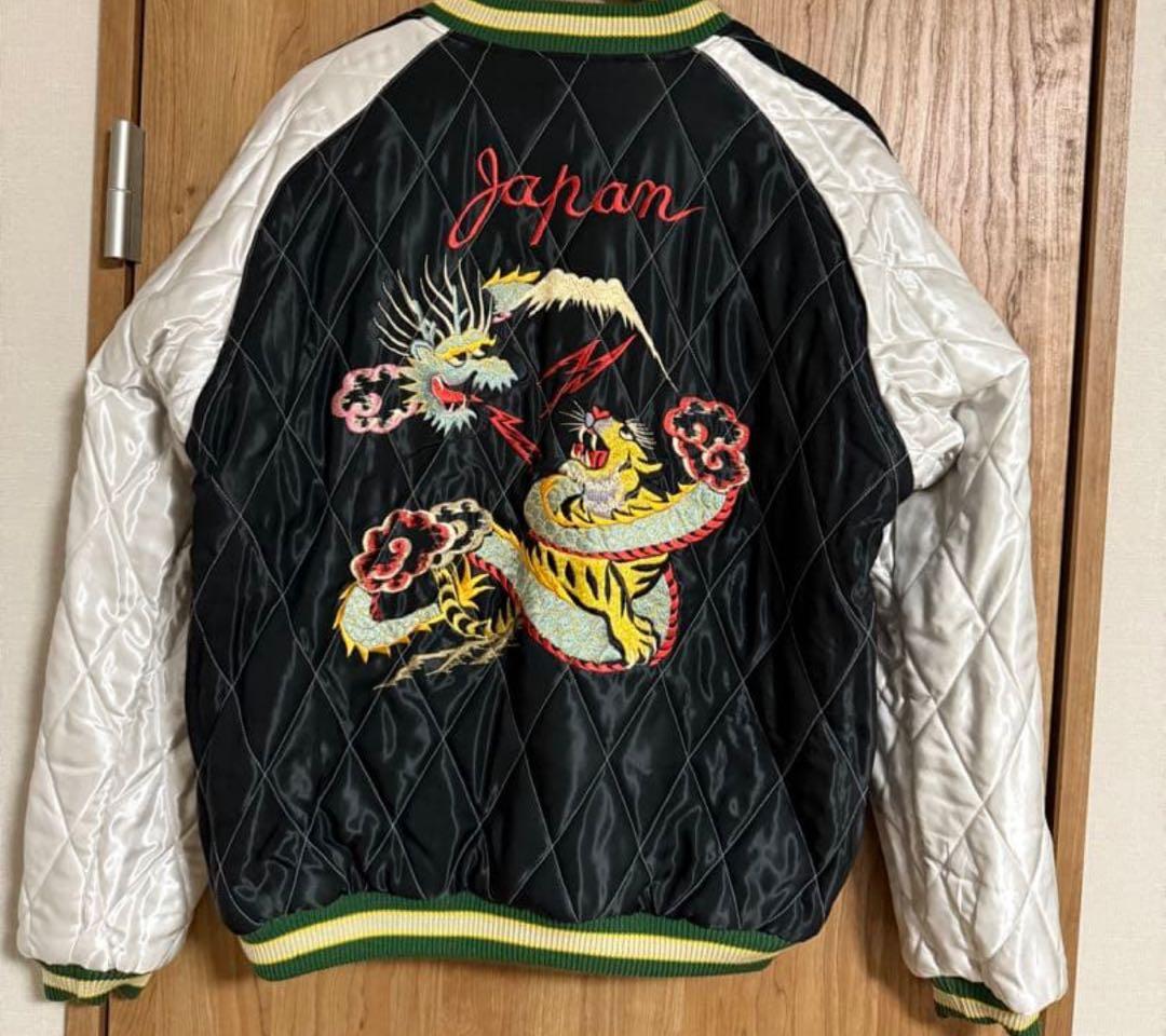 2025 別珍スカジャン 蛇髑髏 スネーク＆スカル TT15666 - メルカリ