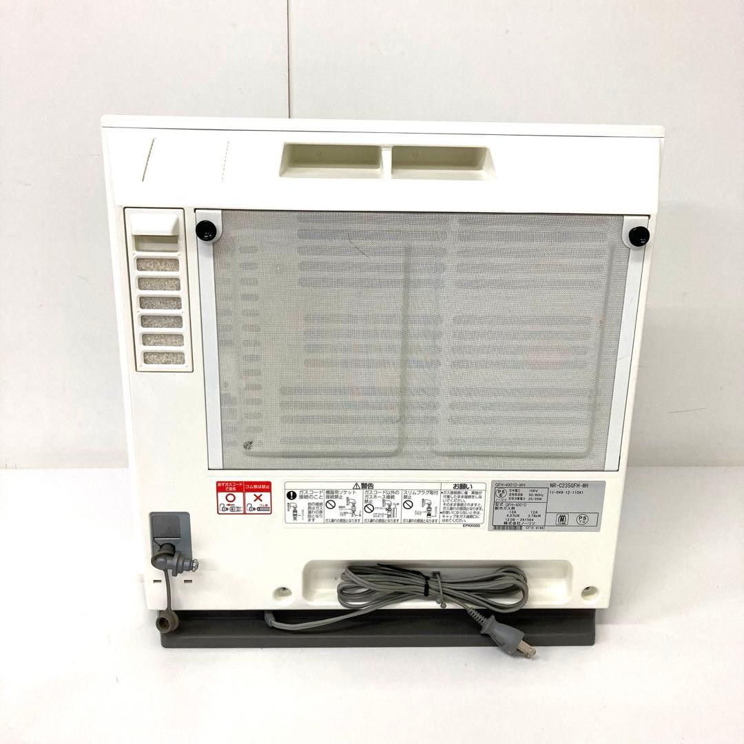 88-C NORITZ ガスファンヒーター 都市ガス用 GFH-4001D-WH