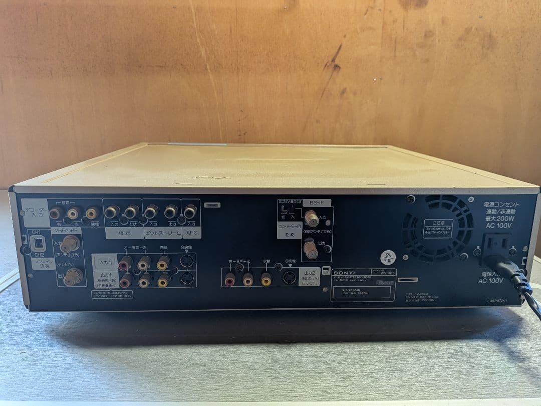SONY WV-DR7 DV/VHS ダブルデッキ 動作品