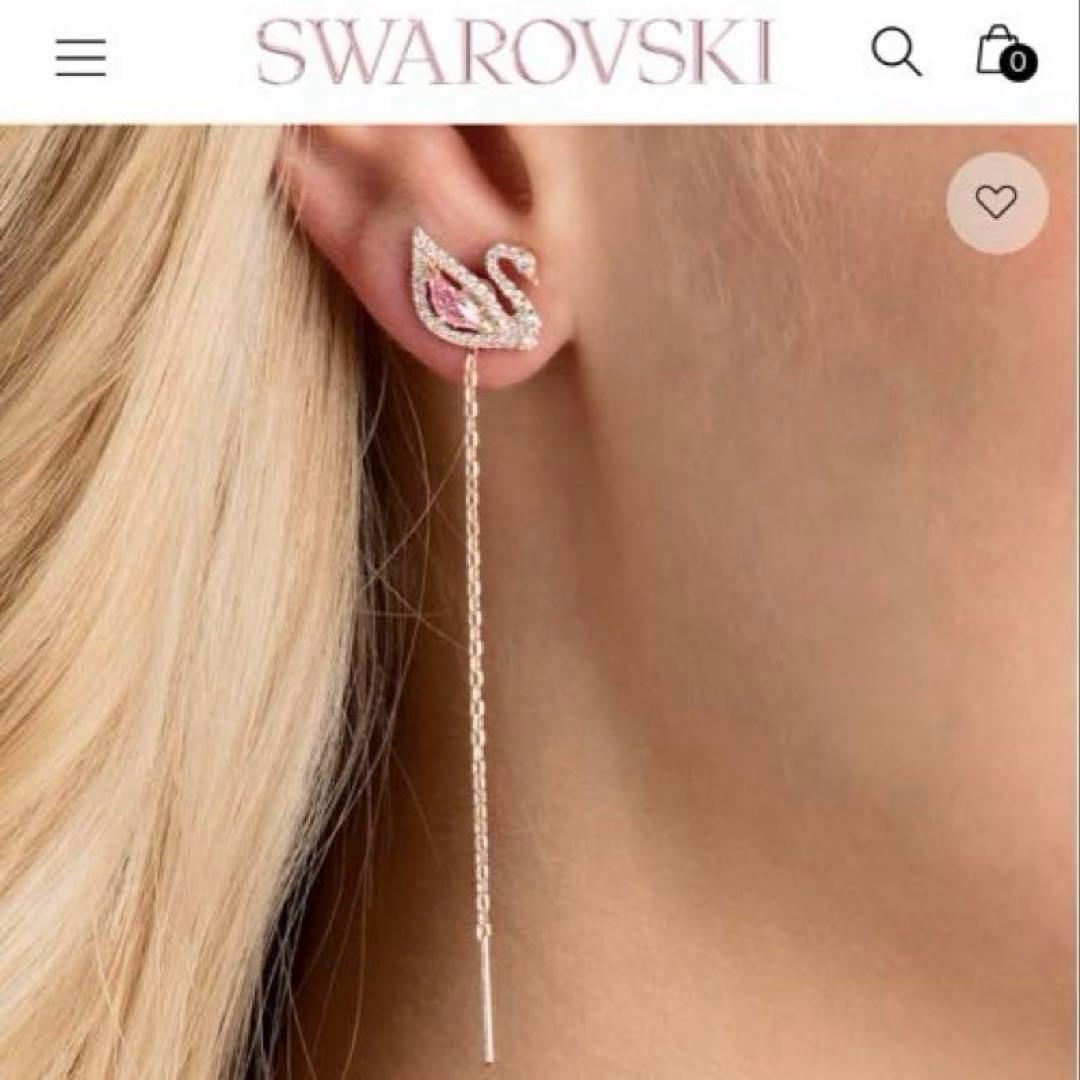 スワロフスキー 2way スワン ドロップDazzling ピンク ロング - メルカリ