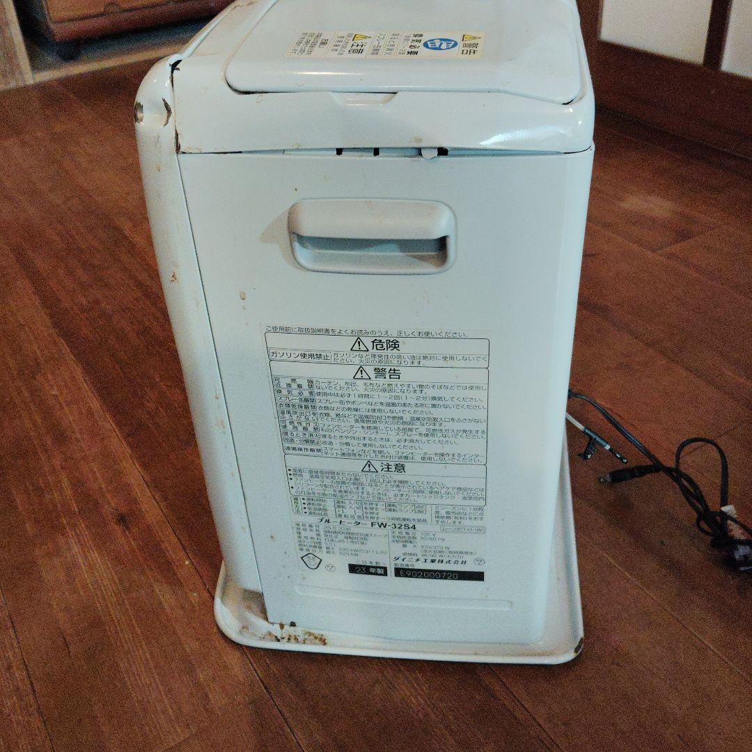 ダイニチブルーヒーターFW..32S4
